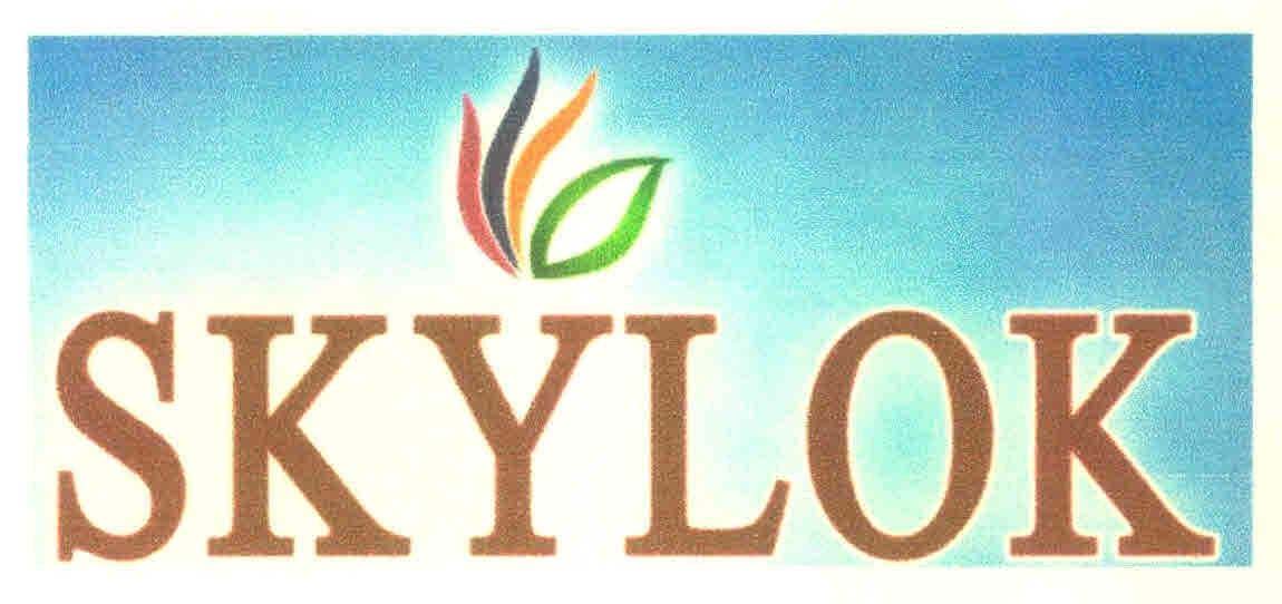 Trademark logo