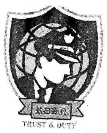 Trademark logo