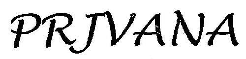 PRIVANA logo
