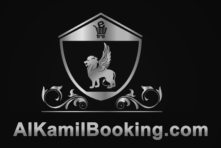 AlKamilBooking.com logo