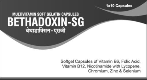 1x10 Capsules MULTIVITAMIN SOFT GELATIN CAPSULES Sofigel Capsules of Vitamin B6, Folic Acid, Vitamin B12, Nicotinamide with Lycopene, Chromium, Zinc & Selenium logo