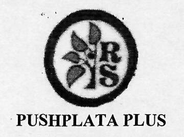PUSHPLATA PLUS logo