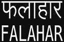FALAHAR logo
