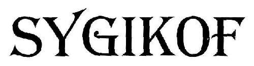 SYGIKOF logo
