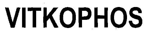 VITKOPHOS logo