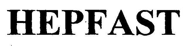 HEPFAST logo
