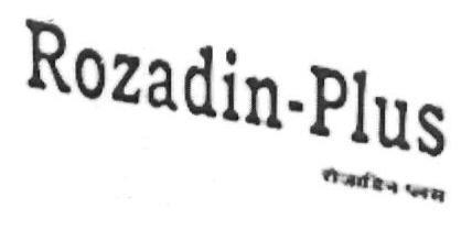 Trademark logo