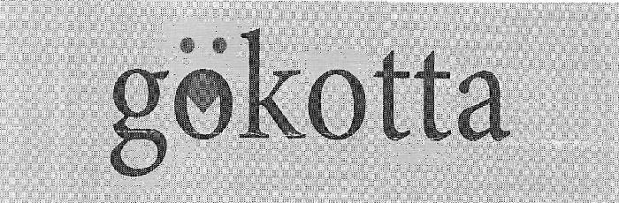 Trademark logo