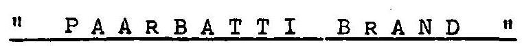 Trademark logo