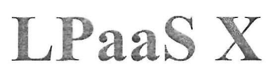 LPaaS X logo