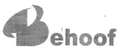Trademark logo