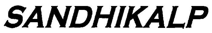 SANDHIKALP logo