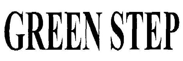 GREEN STEP logo