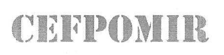CEFPOMIR logo