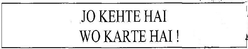Trademark logo