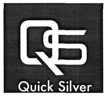 Quick Silver logo