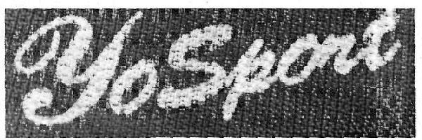 Trademark logo