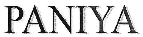 Trademark logo