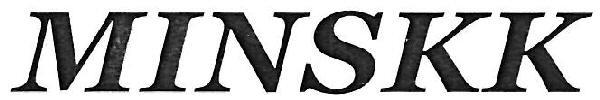 MINSKK logo