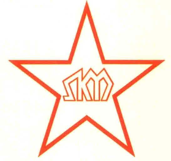 Trademark logo