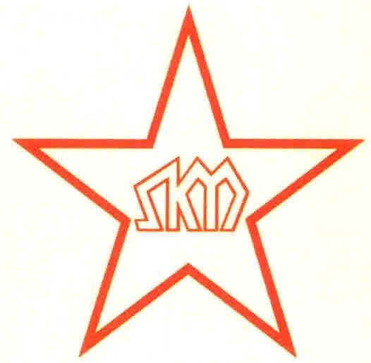 Trademark logo