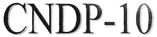 Trademark logo