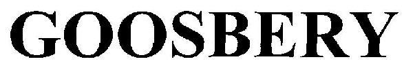 GOOSBERY logo