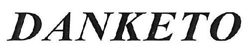 DANKETO logo