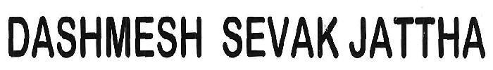 DASHMESH SEVAK JATTHA logo