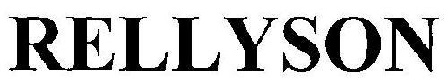 RELLYSON logo