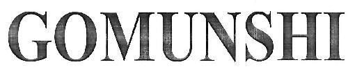 GOMUNSHI logo