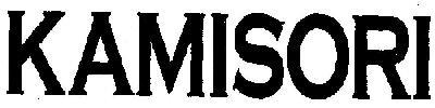 KAMISORI logo