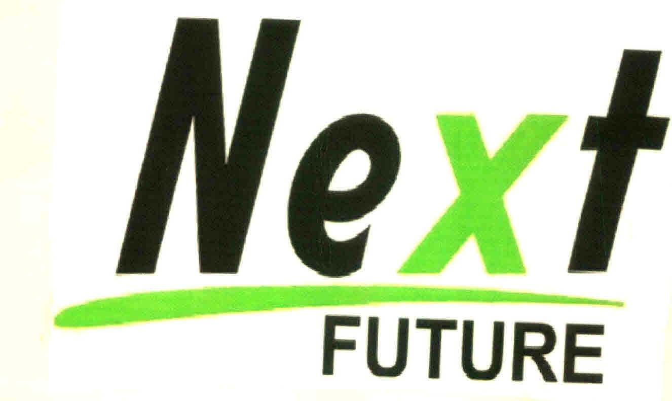 Next logo