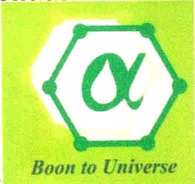 to Universe logo