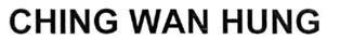 CHING WAN HUNG logo