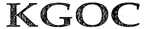 Trademark logo