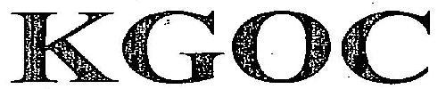 Trademark logo