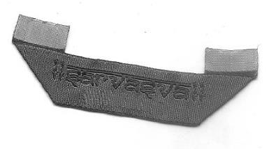 Trademark logo