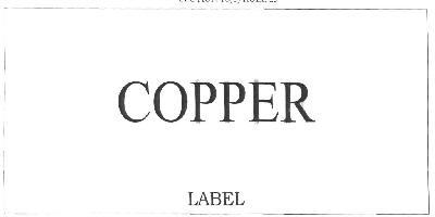 Trademark logo