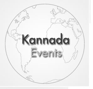 Kannada Evenis logo