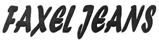 Trademark logo