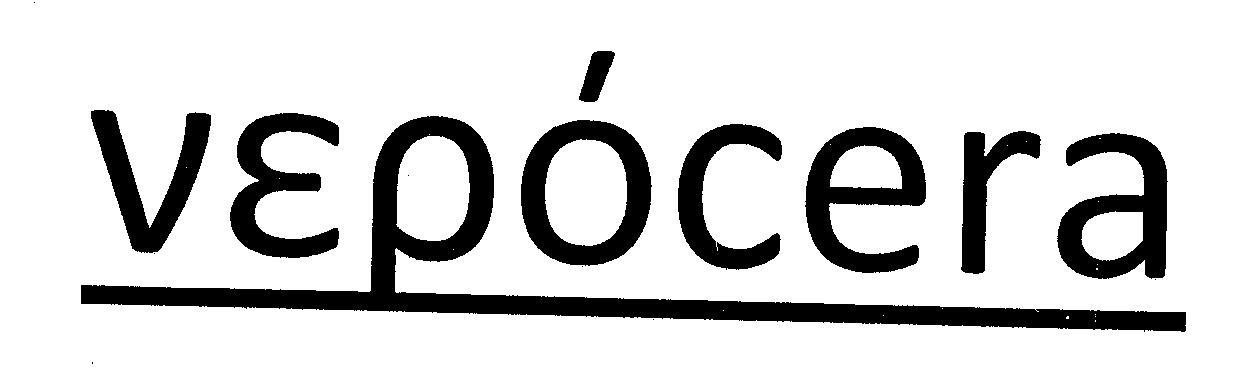 vepocera logo