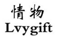 Lvygift logo