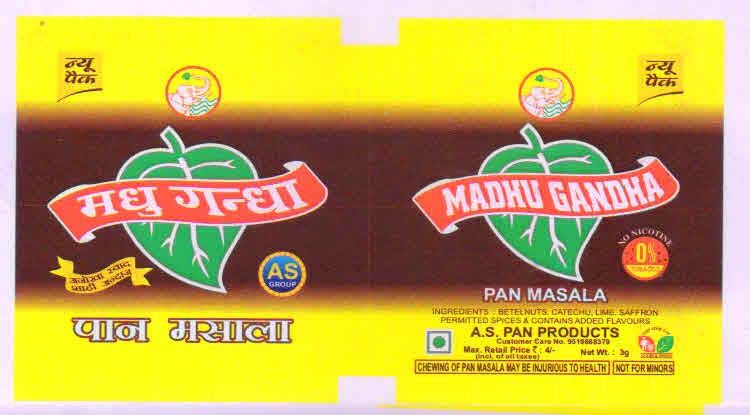 Trademark logo