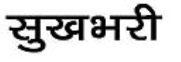Trademark logo