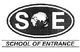 SCHOOL OF ENTRANCE logo