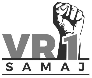 SAMAJ logo