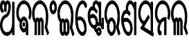 Trademark logo