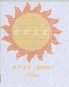 Trademark logo