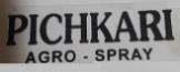 PICHKARI logo